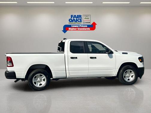2024 RAM 1500 Tradesman