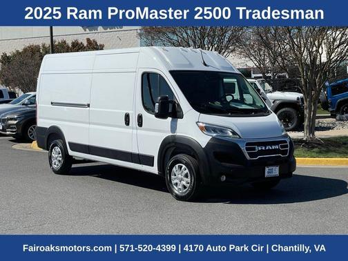 2025 RAM ProMaster 2500 High Roof