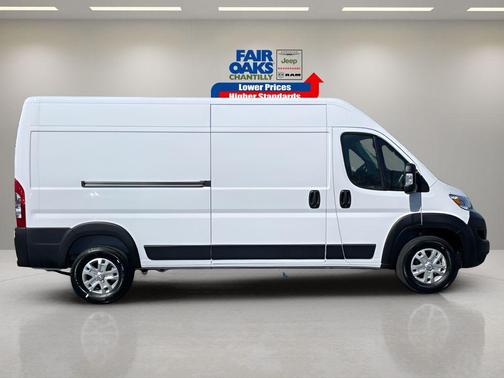 2025 RAM ProMaster 2500 High Roof