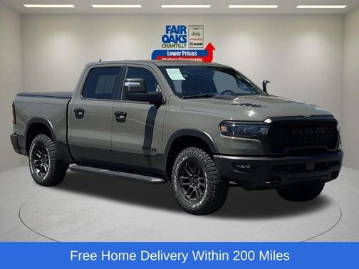 Canyon 2026 RAM 1500 Rebel