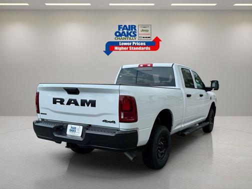 2025 RAM 2500 Tradesman