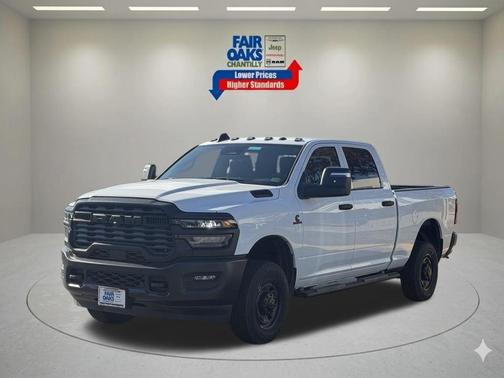 Bright White Clearcoat 2026 RAM 2500 Tradesman