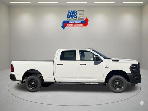 Bright White Clearcoat 2026 RAM 2500 Tradesman