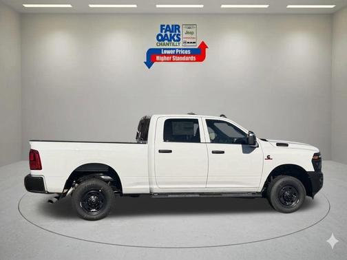 Bright White Clearcoat 2026 RAM 2500 Tradesman