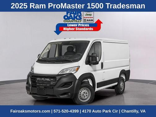 2025 RAM ProMaster 1500 Low Roof