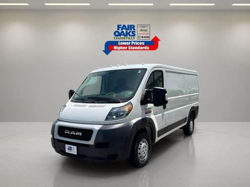 2021 RAM ProMaster 1500 Low Roof