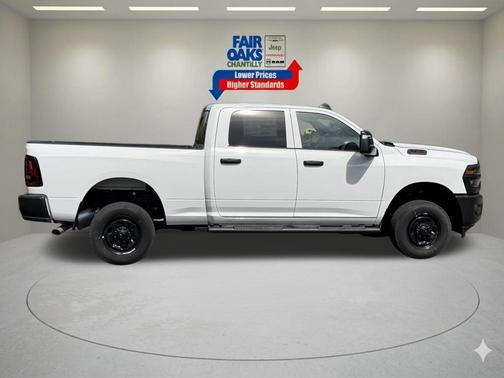 Bright White Clearcoat 2026 RAM 2500 Tradesman