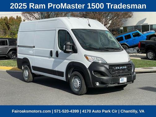 2025 RAM ProMaster 1500 Base