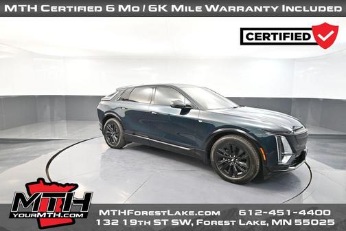 2024 Cadillac LYRIQ Luxury