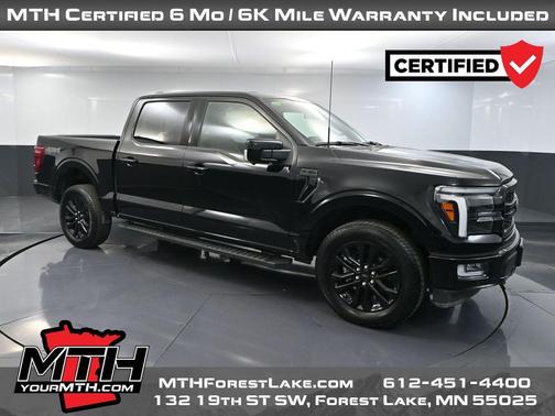 2024 Ford F-150 Lariat