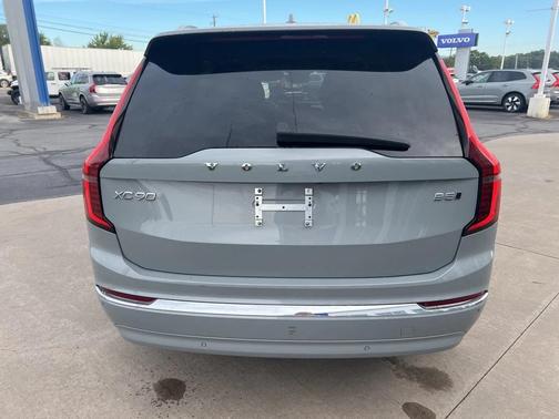 2025 Volvo XC90 B5 Plus 7-Seater