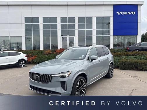 2025 Volvo XC90 B5 Plus 7-Seater