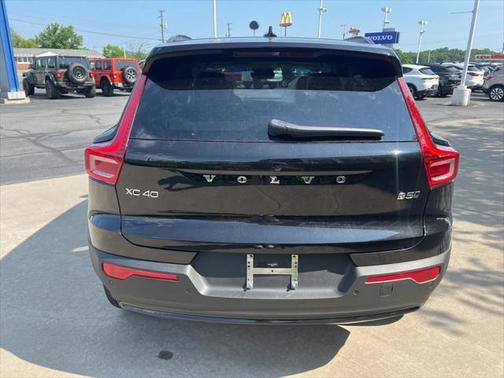 2026 Volvo XC40 B5 Plus