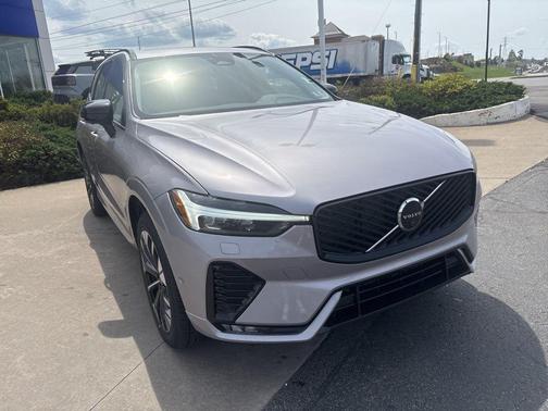 Aurora Silver 2026 Volvo XC60 B5 Plus