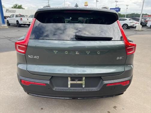 2026 Volvo XC40 B5 Plus