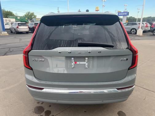 2025 Volvo XC90 B5 Plus 7-Seater
