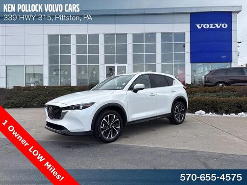 2023 Mazda CX-5 2.5 S