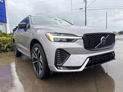 Aurora Silver 2026 Volvo XC60 B5 Plus