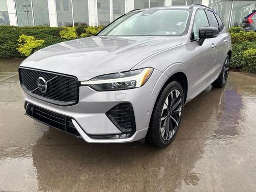 Aurora Silver 2026 Volvo XC60 B5 Plus