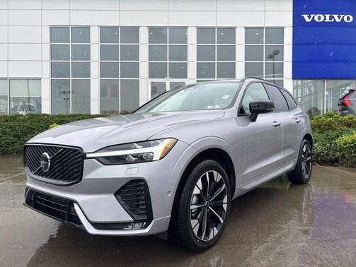 Aurora Silver 2026 Volvo XC60 B5 Plus