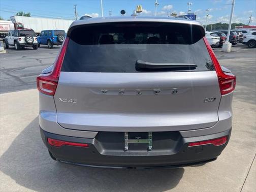 2026 Volvo XC40 B5 Plus
