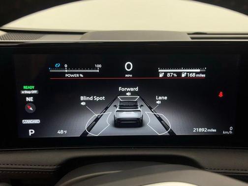 2024 Nissan ARIYA ENGAGE FWD