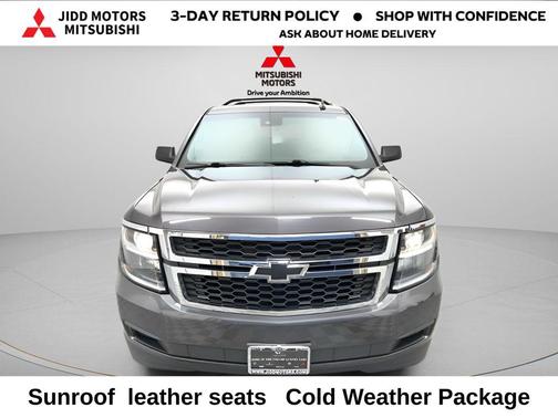 Tungsten Metallic 2017 Chevrolet Suburban LT