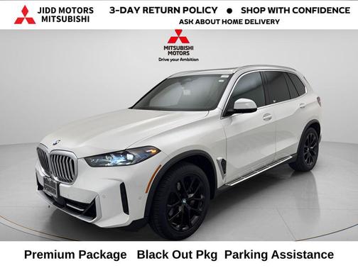 White 2024 BMW X5 xDrive40i