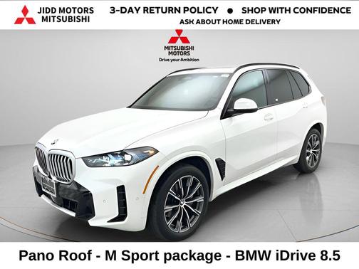 White 2025 BMW X5 xDrive40i