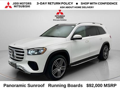 Polar White 2025 Mercedes-Benz GLS 450 4MATIC