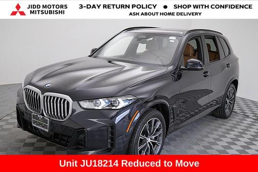 2025 BMW X5 xDrive40i