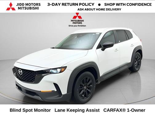 wind chill pearl 2025 Mazda CX-50 2.5 S Preferred Package