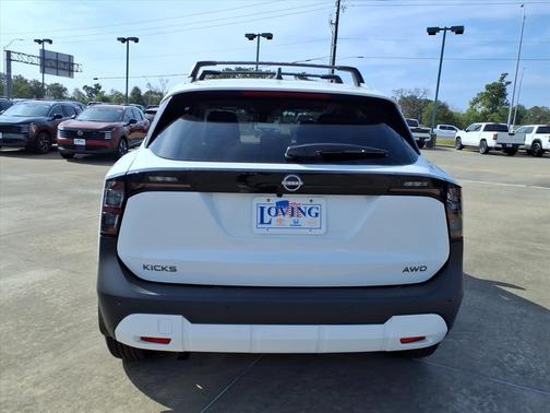 2026 Nissan Kicks SV