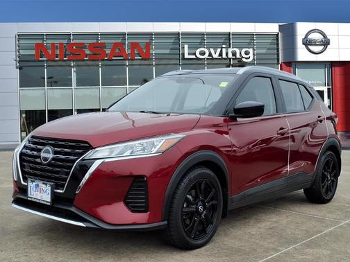 2023 Nissan Kicks SV