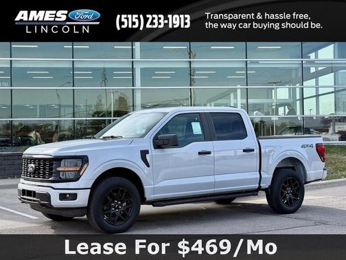 2025 Ford F-150 STX