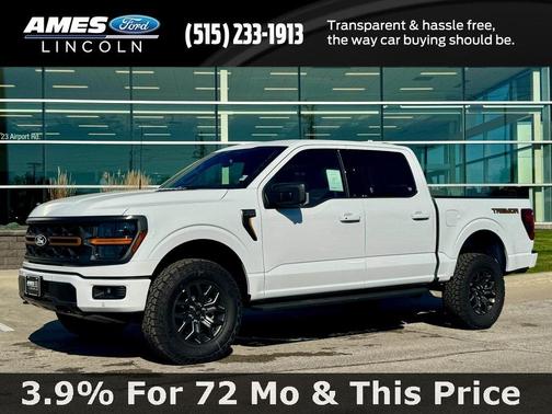 2025 Ford F-150 Tremor