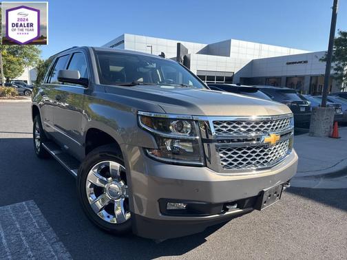 2018 Chevrolet Tahoe LT