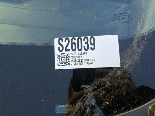 2026 Subaru Forester Wilderness