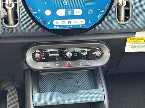 2026 MINI Countryman Cooper S ALL4