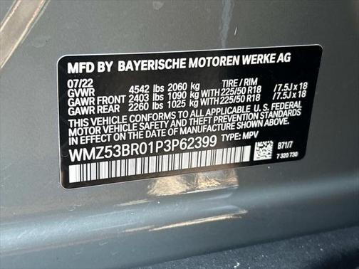 2023 MINI Countryman Cooper S
