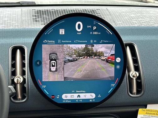 2026 MINI Countryman Cooper S ALL4