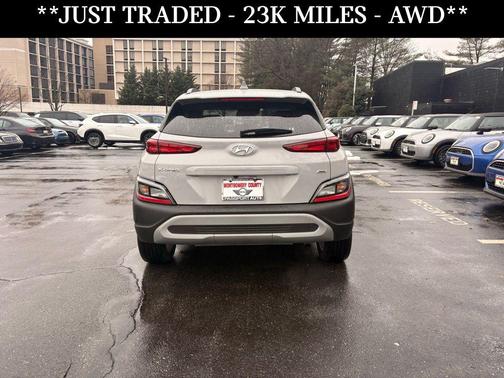 2023 Hyundai KONA SEL