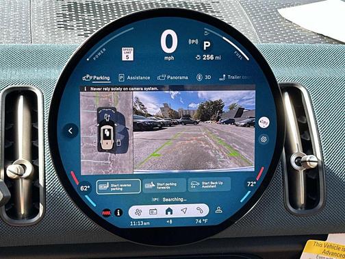 2026 MINI Countryman Cooper S ALL4