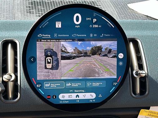 2026 MINI Countryman Cooper S ALL4