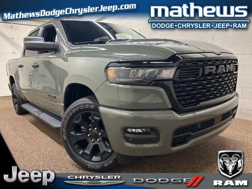 Canyon 2026 RAM 1500 Express