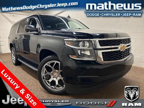 2020 Chevrolet Suburban LT
