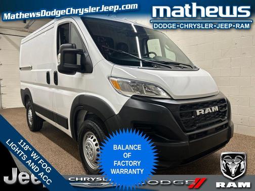 Bright White Clearcoat 2026 RAM ProMaster 1500 Low Roof