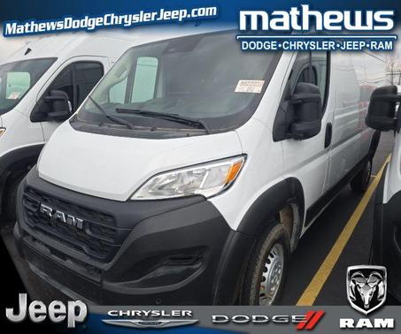 2025 RAM ProMaster 2500 High Roof