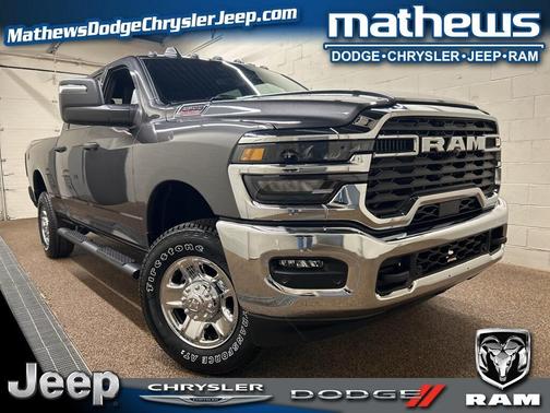2026 RAM 2500 Tradesman