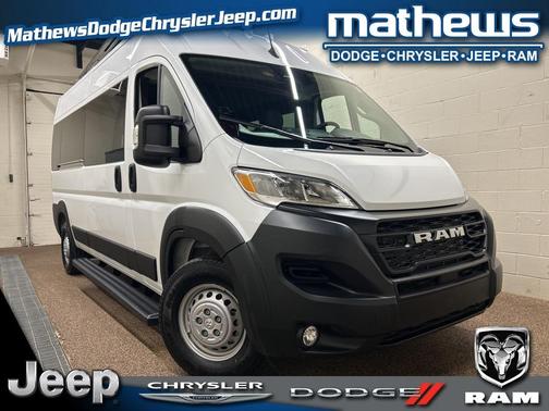 2025 RAM ProMaster 2500 High Roof